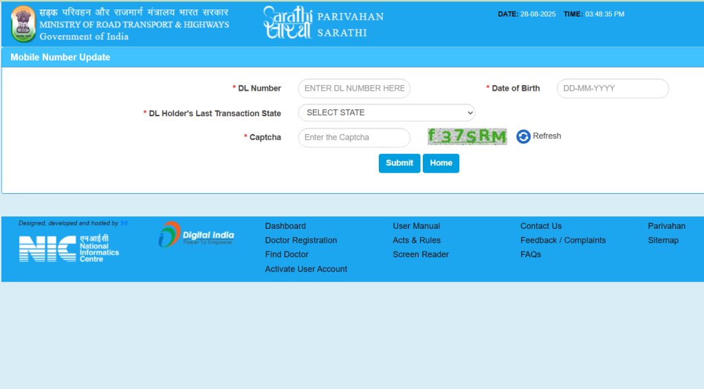 Driving Licence Link With Aadhaar Card Update Mobile Number In Driving Licence