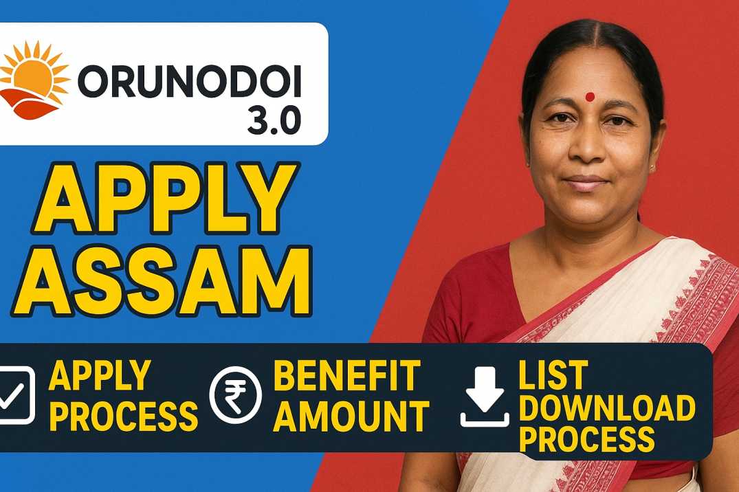 Orunodoi 3.0 Apply 2026